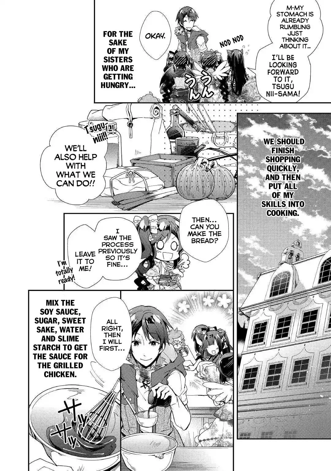 Nonbiri VRMMO-ki Chapter 36 21